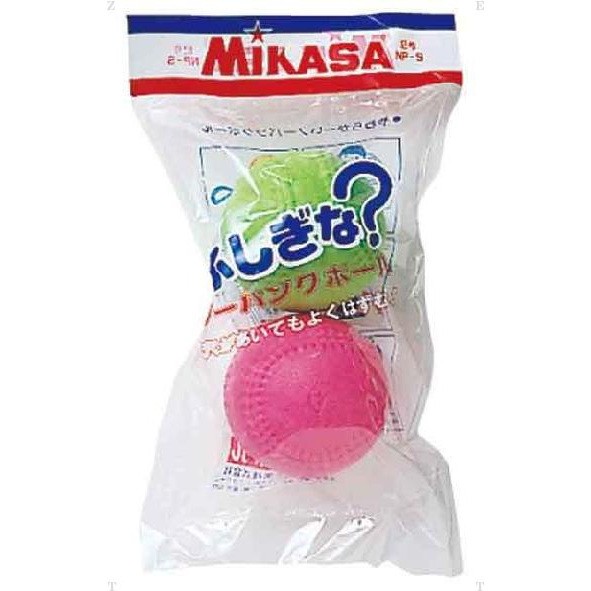MIKASA(ミカサ) ノーパンクボール EVA ピンク・グリーン 2個セット ドッジボール ボール NP-S｜els｜02