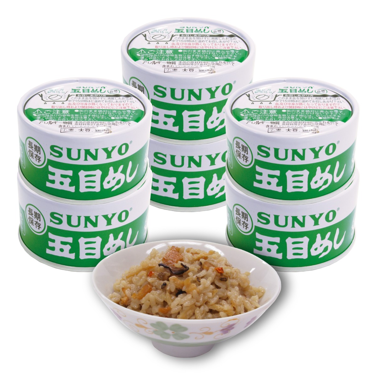 【6缶セット】サンヨー堂 ごはん 弁当缶詰 五目めし 185g （賞味期限 製造日より5年）EOT2号 長期保存ができる携帯食品缶詰｜els｜02