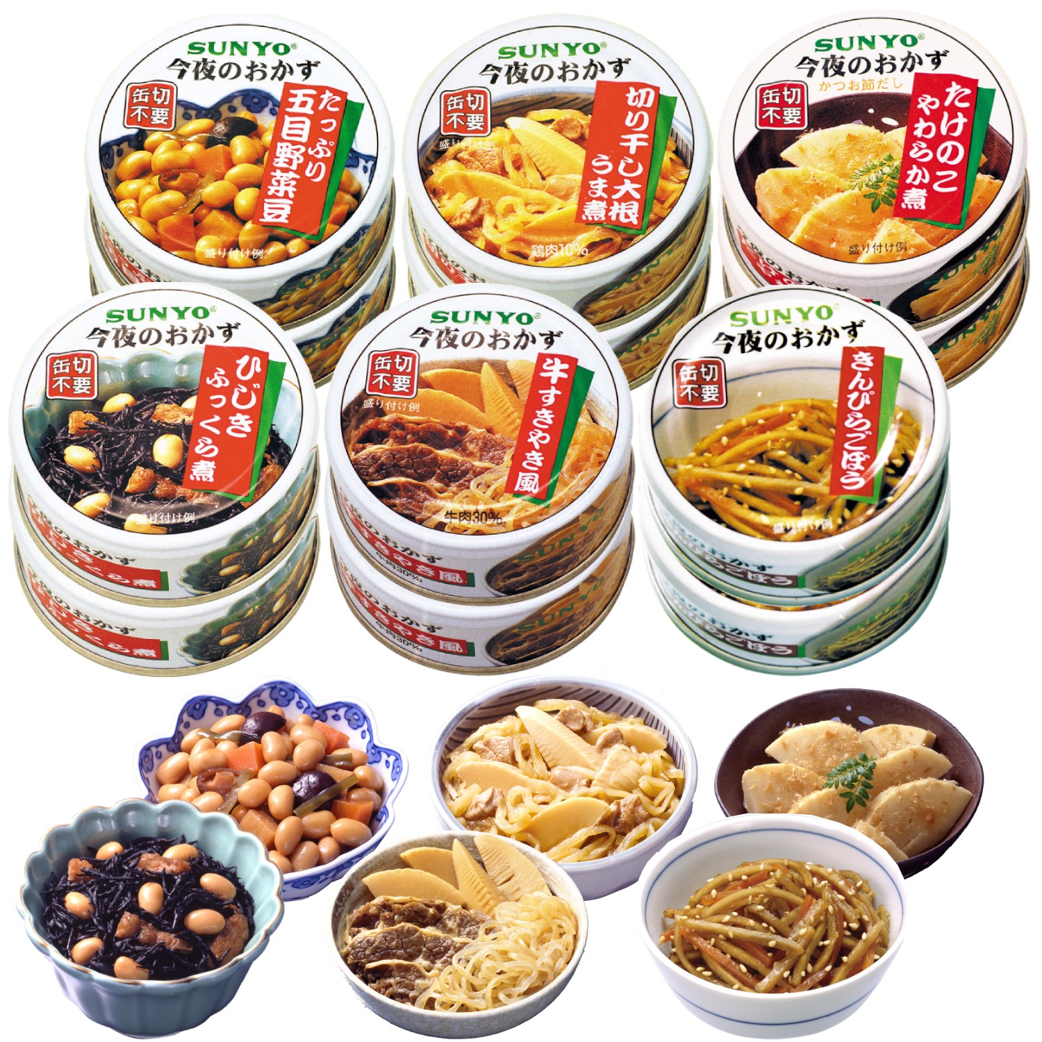 合計12缶】サンヨー堂 おかず缶詰セット 各種2缶（ひじき煮/たけのこ煮