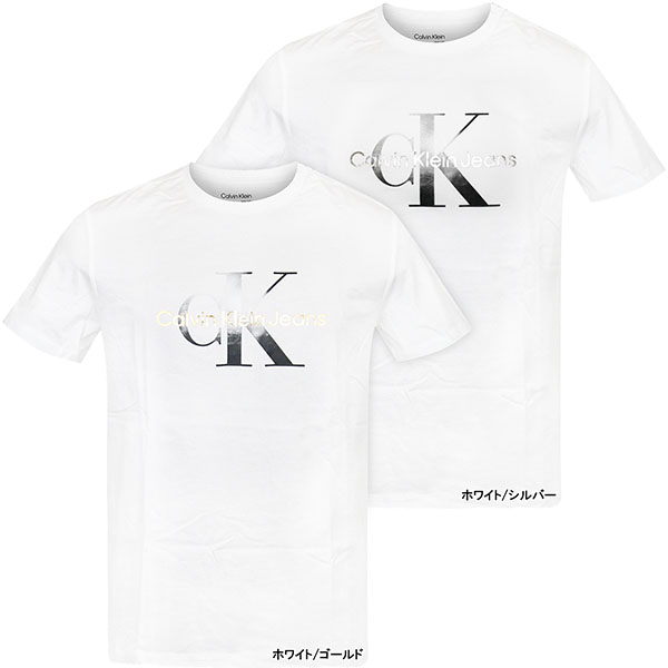 カルバンクライン Tシャツ 半袖 CALVIN KLEIN メンズ トップス ロゴ おしゃれ トップス