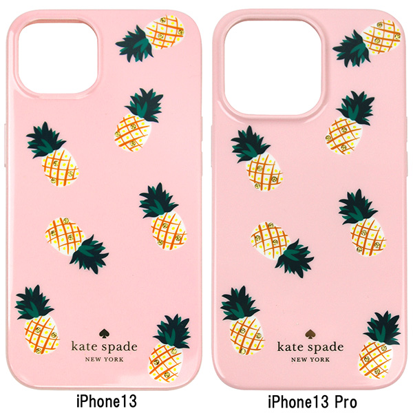 在庫処分価格 ケイトスペード iPhone 13 / 13 Pro 専用 スマートフォン スマホ ケース 携帯 カバー Kate Spade ピンク  パイナップル ロゴ かわいい 耐衝撃
