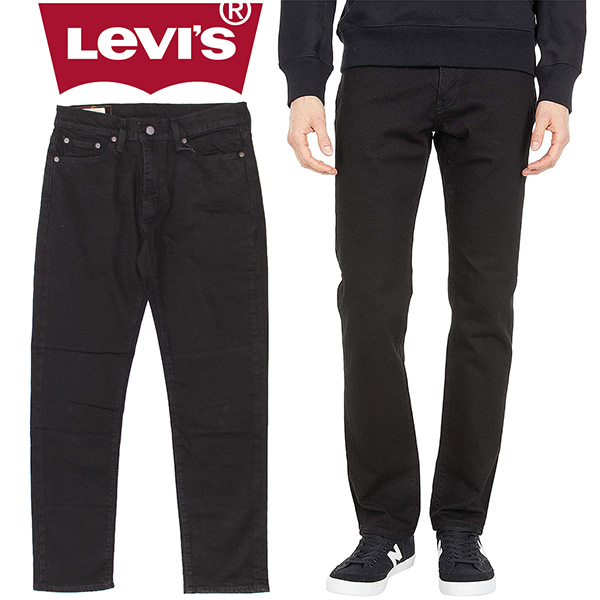 リーバイス Levi's 511 ジーンズ スリムフィット メンズ ジッパー