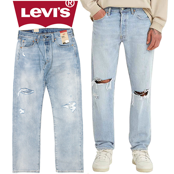 訳あり リーバイス Levi's 501 ジーンズ ダメージ クラッシュ デニム メンズ オリジナルフィット ボタンフライ ストレート ボトムス  ワンウォッシュ USAライン