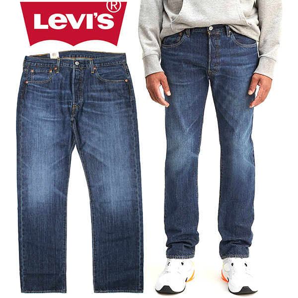 リーバイス Levi's 511 メンズ スリム フィット ジッパーフライ