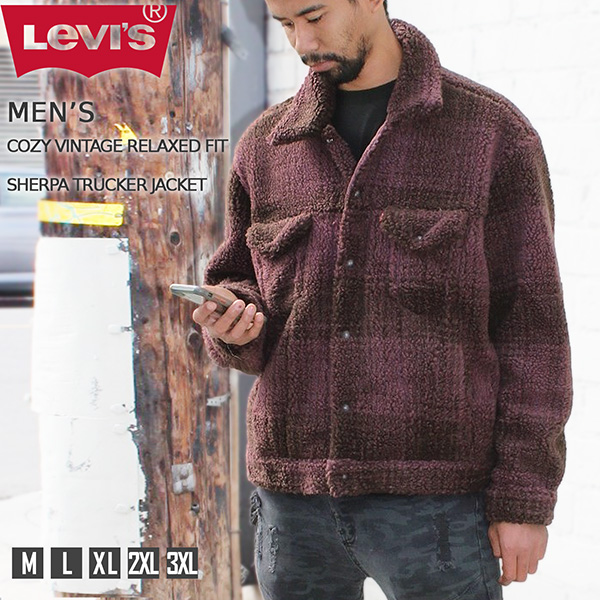 期間限定価格】リーバイス Levi's ボアジャケット シェルパ トラッカー