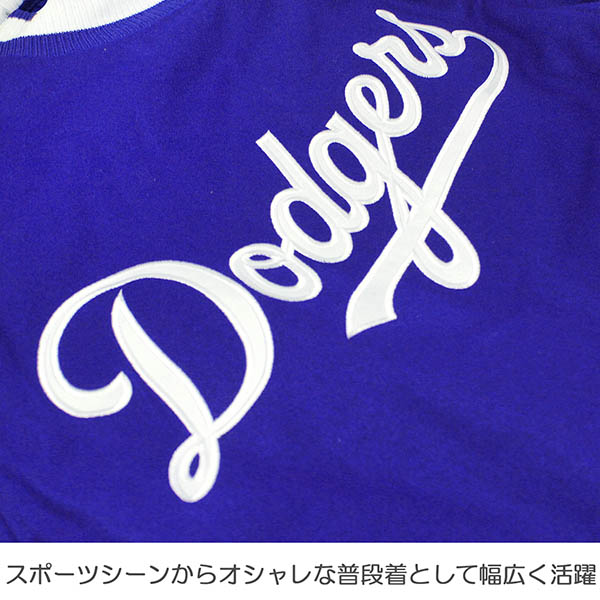 大きいサイズ JHデザイン JH DESIGN MLB ロサンゼルス・ドジャース