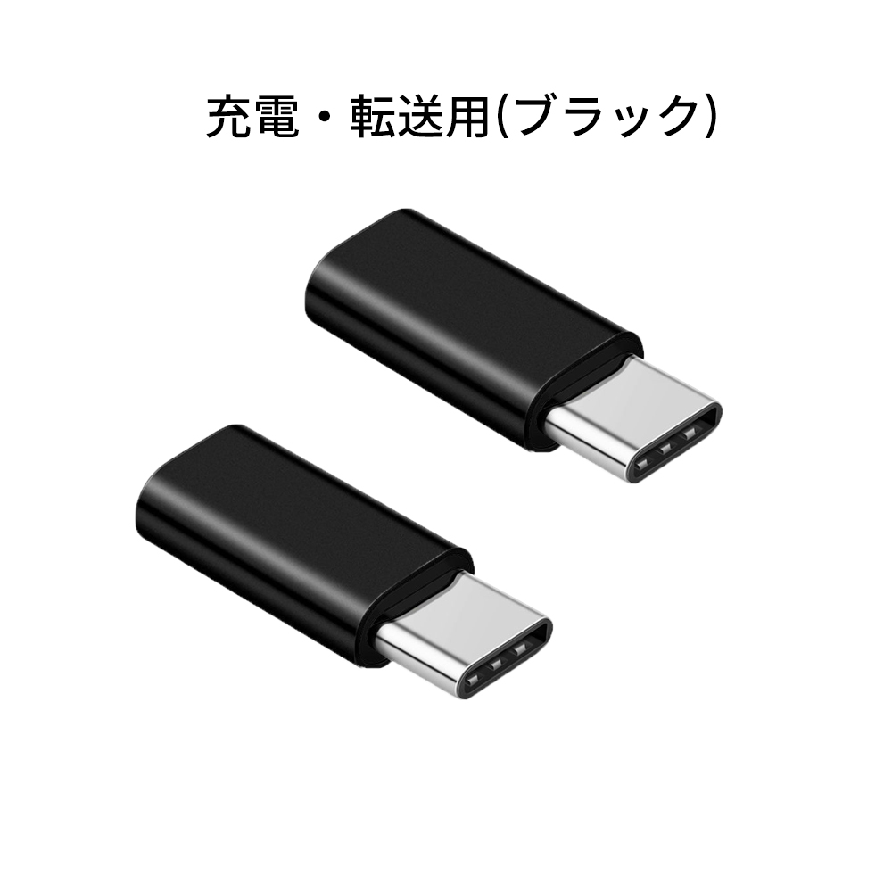 ELUK ライトニング タイプC 変換 イヤホン Lightning to USB