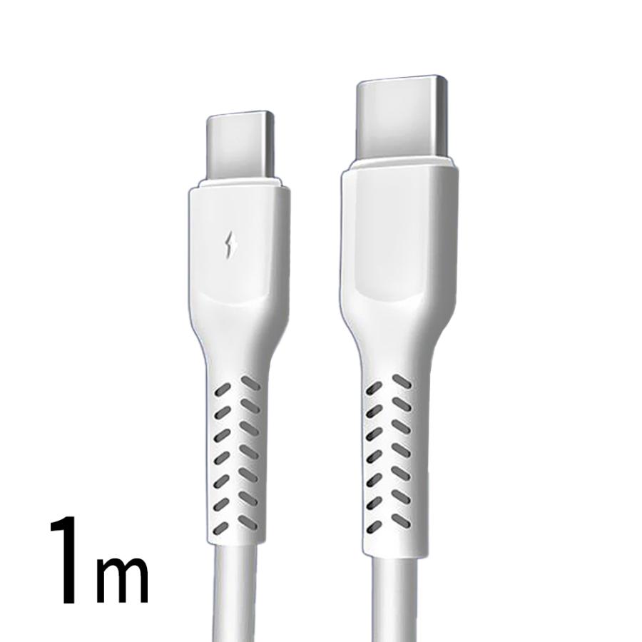 タイプC ケーブル USB Type-C 充電ケーブル Cタイプ PD iPhone15 USBC 充電器 USBーC 2m 急速 TypeC 充電コード スマホ 携帯 C to C 1m｜elukshop｜02
