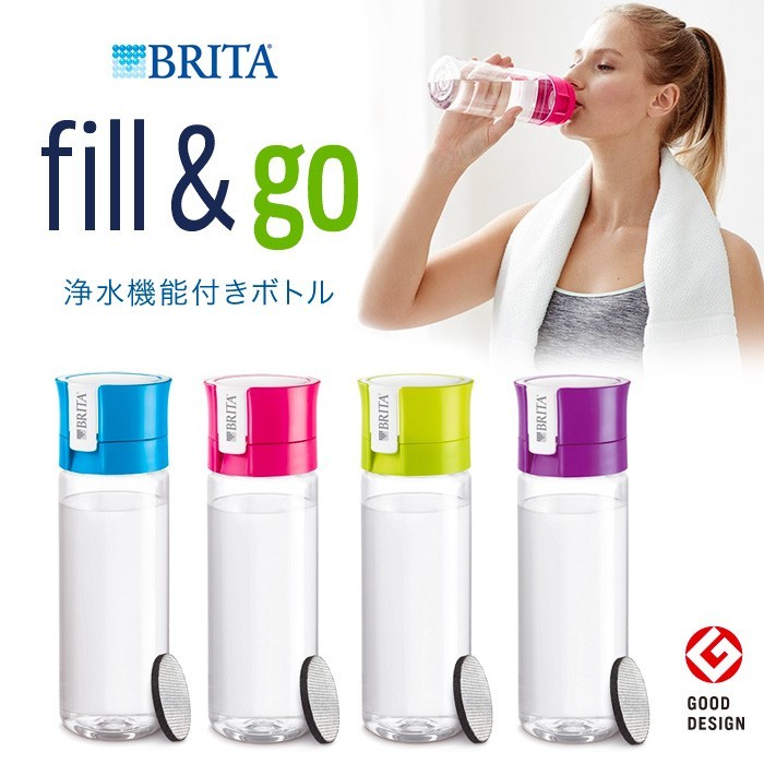 ブリタ BRITA Fill＆Go フィル＆ゴー ボトル型浄水器 水筒 本体 カートリッジ1個付き 携帯用 0.6L 携帯型浄水ボトル 直飲み 600ml 水 ボトル