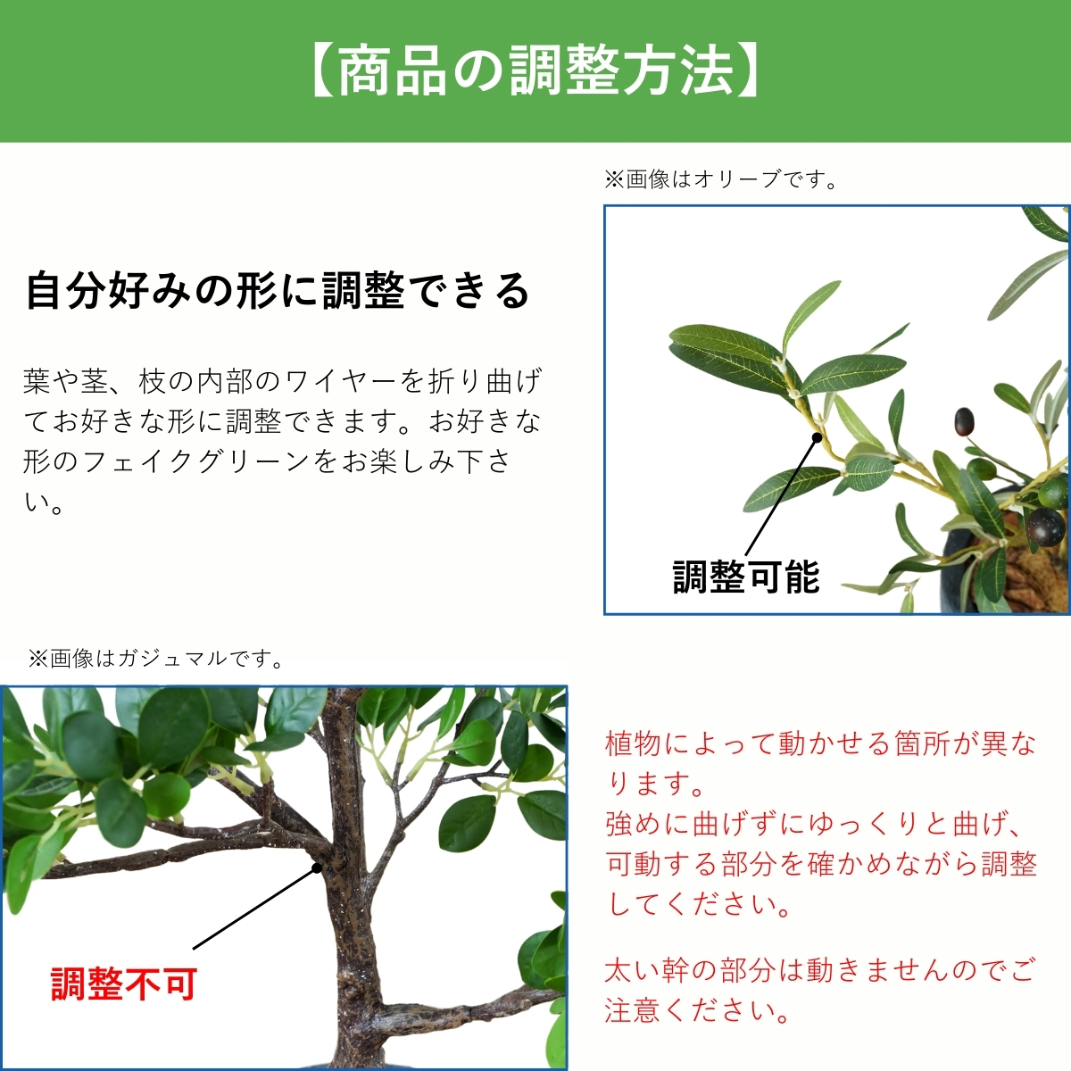 ポリシャス フェイクグリーン 70cm 小さい 小さめ 卓上 光触媒 鉢付き