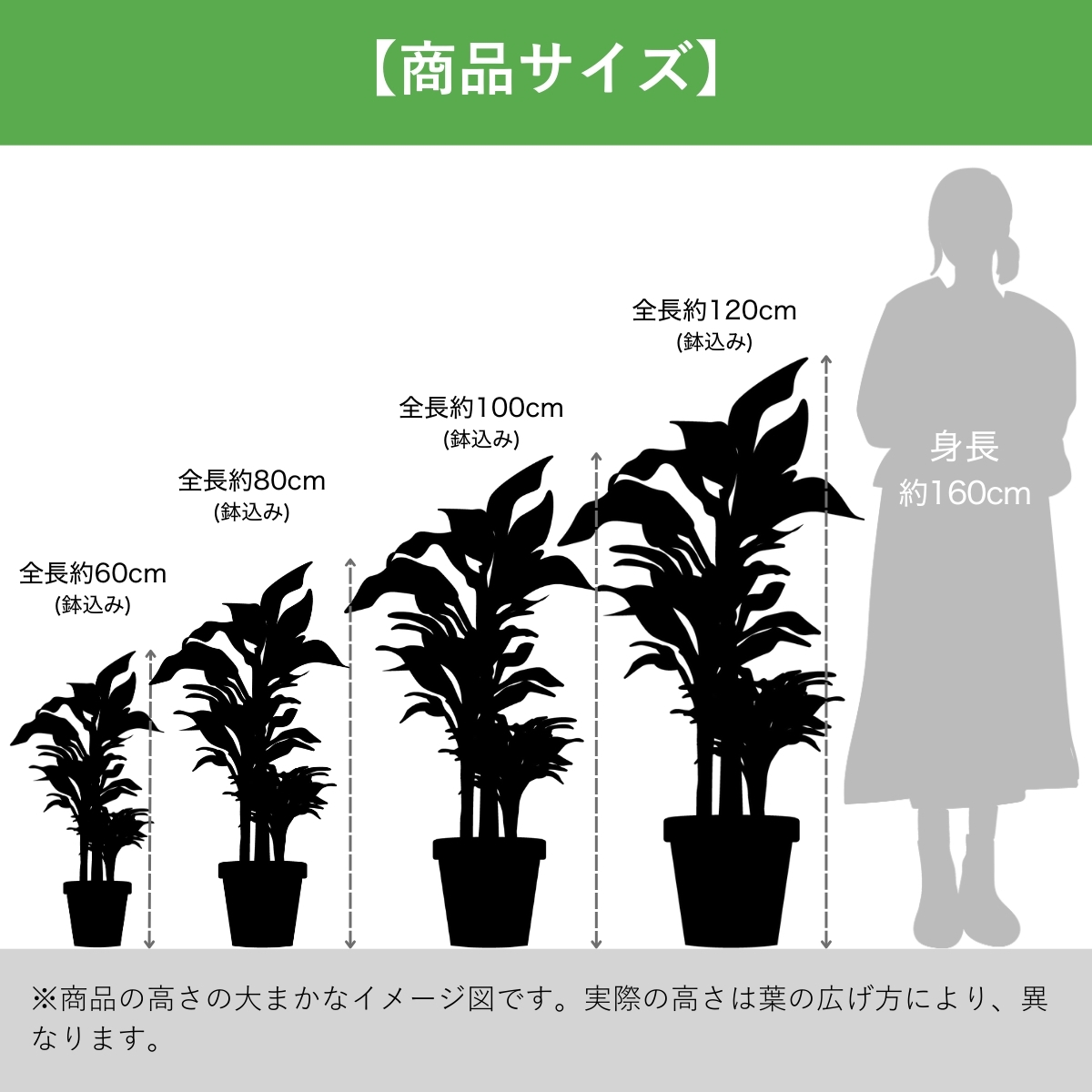 アガベ アテナータ 多肉植物 鉢 フェイクグリーン 75cm 光触媒 鉢付き
