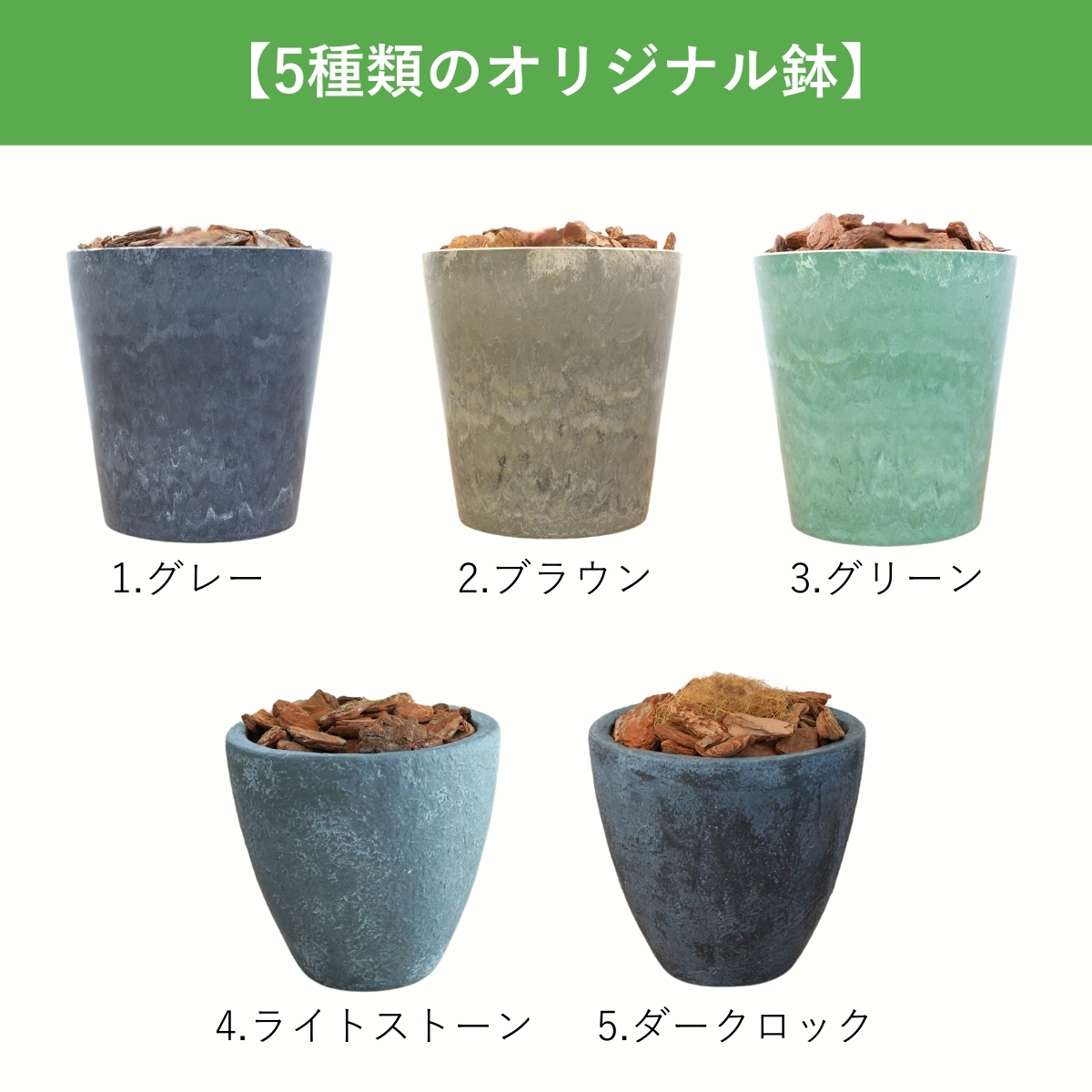 アガベ アテナータ 2本 多肉植物 鉢 フェイクグリーン 75cm 光触媒 鉢