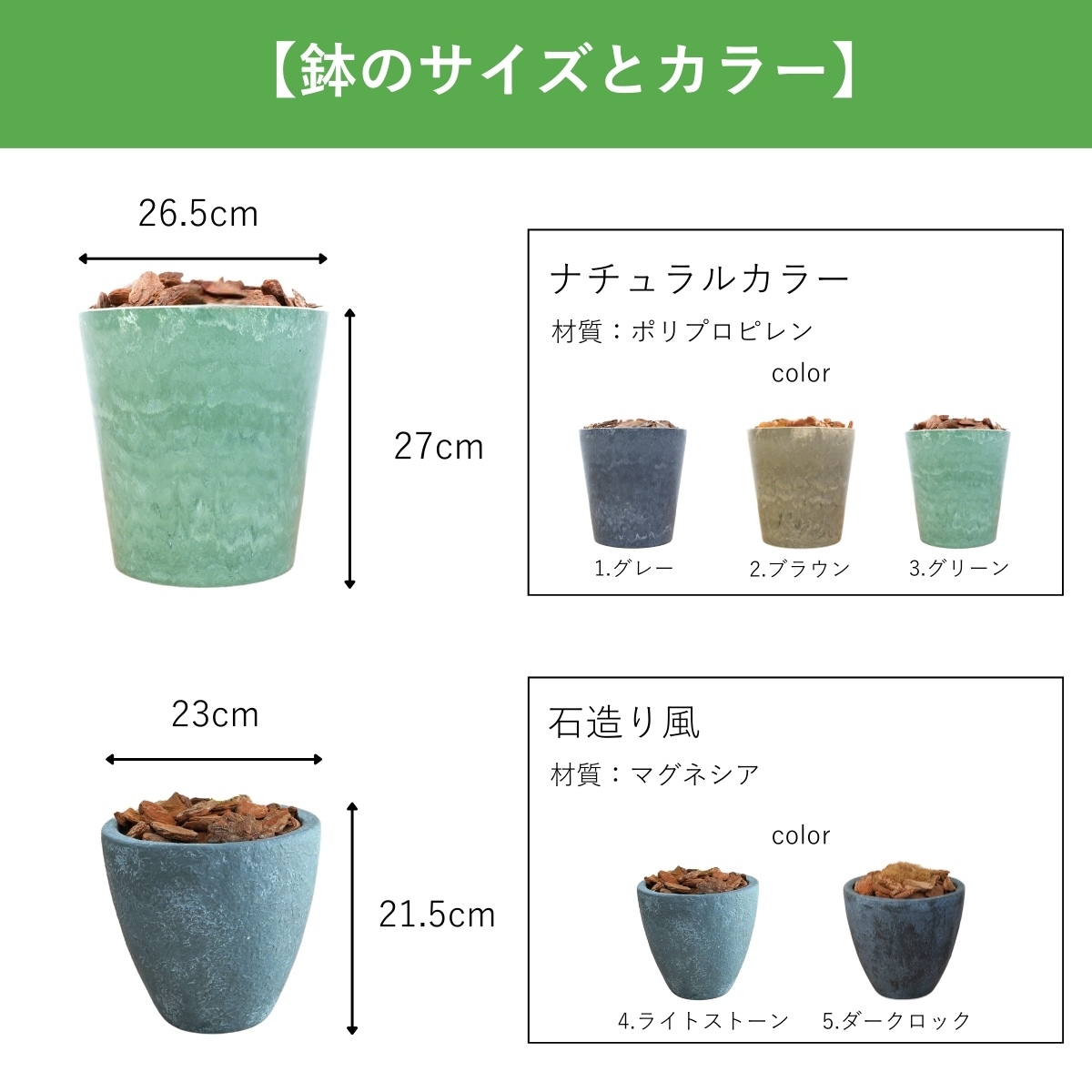 アガベ アテナータ 2本 多肉植物 鉢 フェイクグリーン 75cm 光触媒 鉢