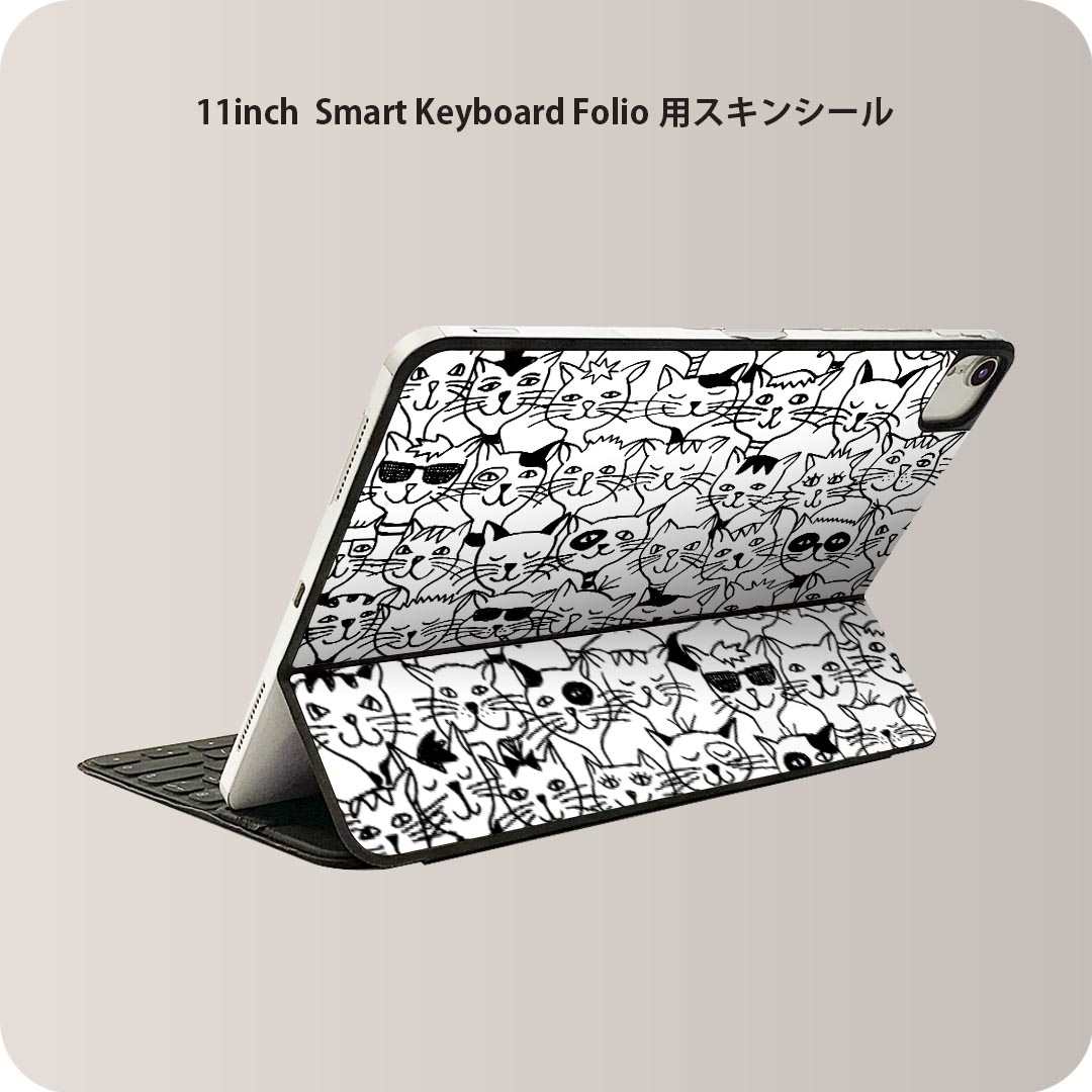 Smart Keyboard Folio 用 スキンシール 11インチ iPad Pro用 第1-4世代 iPad Air 第4-5世代 対応  全面スキンシール 010229 猫　動物　イラスト