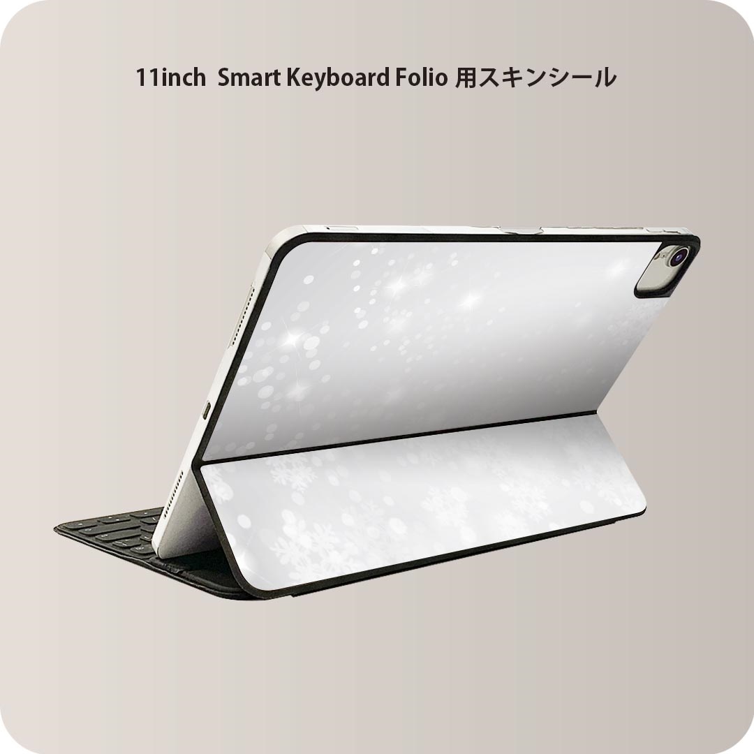 Smart Keyboard Folio 用 スキンシール 11インチ iPad Pro用 第1-4 