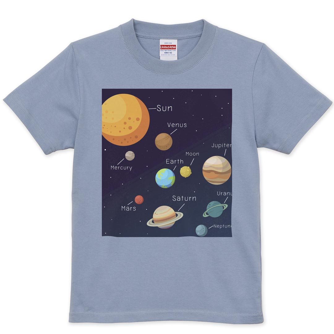 選べる20カラー tシャツ キッズ 半袖 デザイン 90 100 110 120 130 140 150 160 T shirt 015996  太陽系　宇宙　惑星 |  | 14