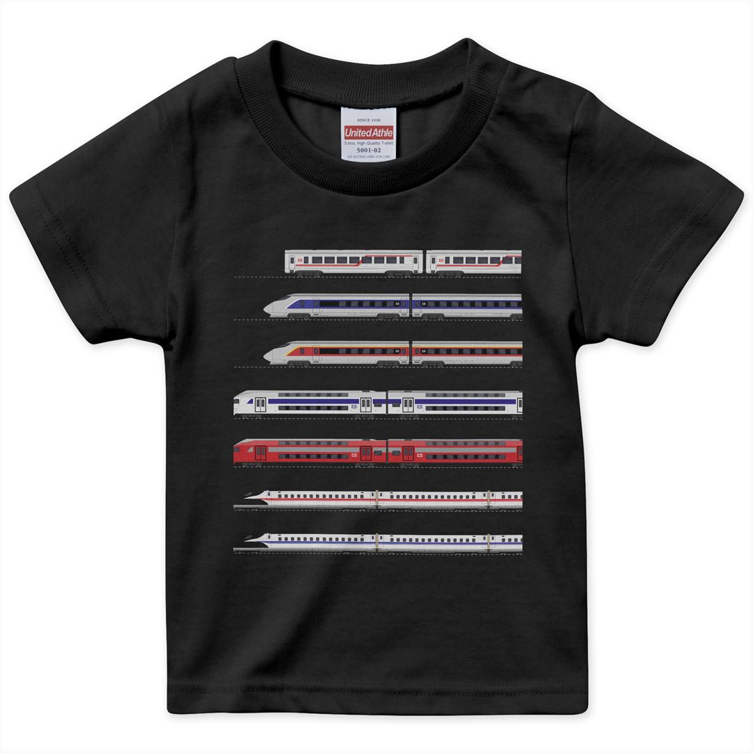選べる20カラー tシャツ キッズ 半袖 デザイン 90 100 110 120 130 140