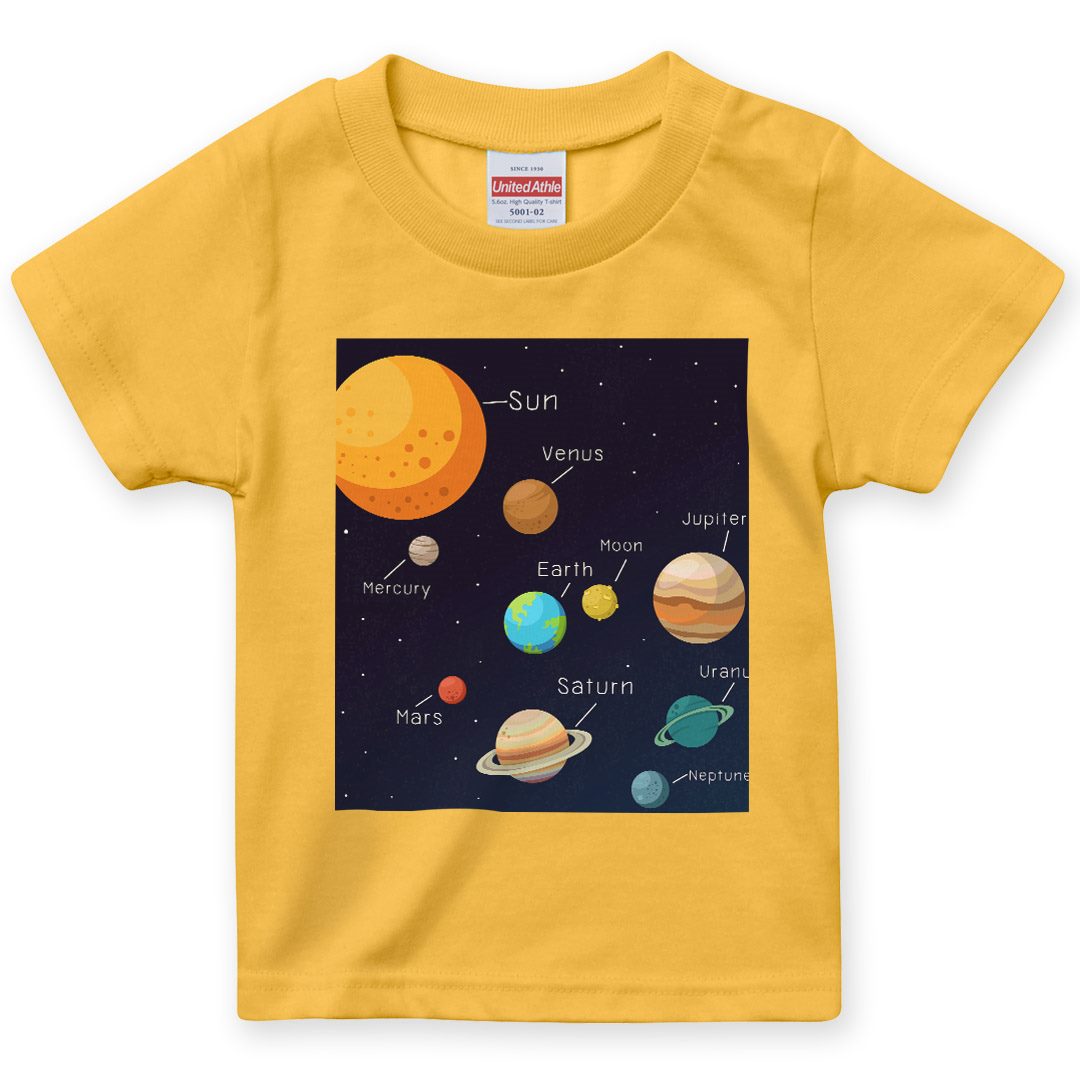選べる20カラー tシャツ キッズ 半袖 デザイン 90 100 110 120 130 140 150 160 T shirt 015996  太陽系　宇宙　惑星 |  | 06