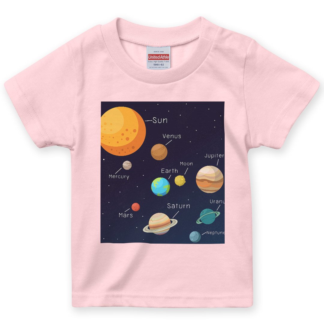 選べる20カラー tシャツ キッズ 半袖 デザイン 90 100 110 120 130 140 150 160 T shirt 015996  太陽系　宇宙　惑星 |  | 09