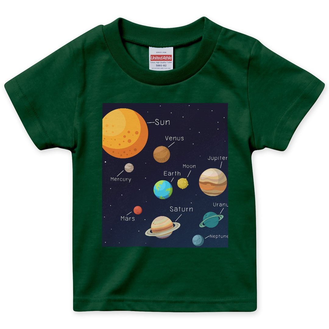 選べる20カラー tシャツ キッズ 半袖 デザイン 90 100 110 120 130 140 150 160 T shirt 015996  太陽系　宇宙　惑星 |  | 13