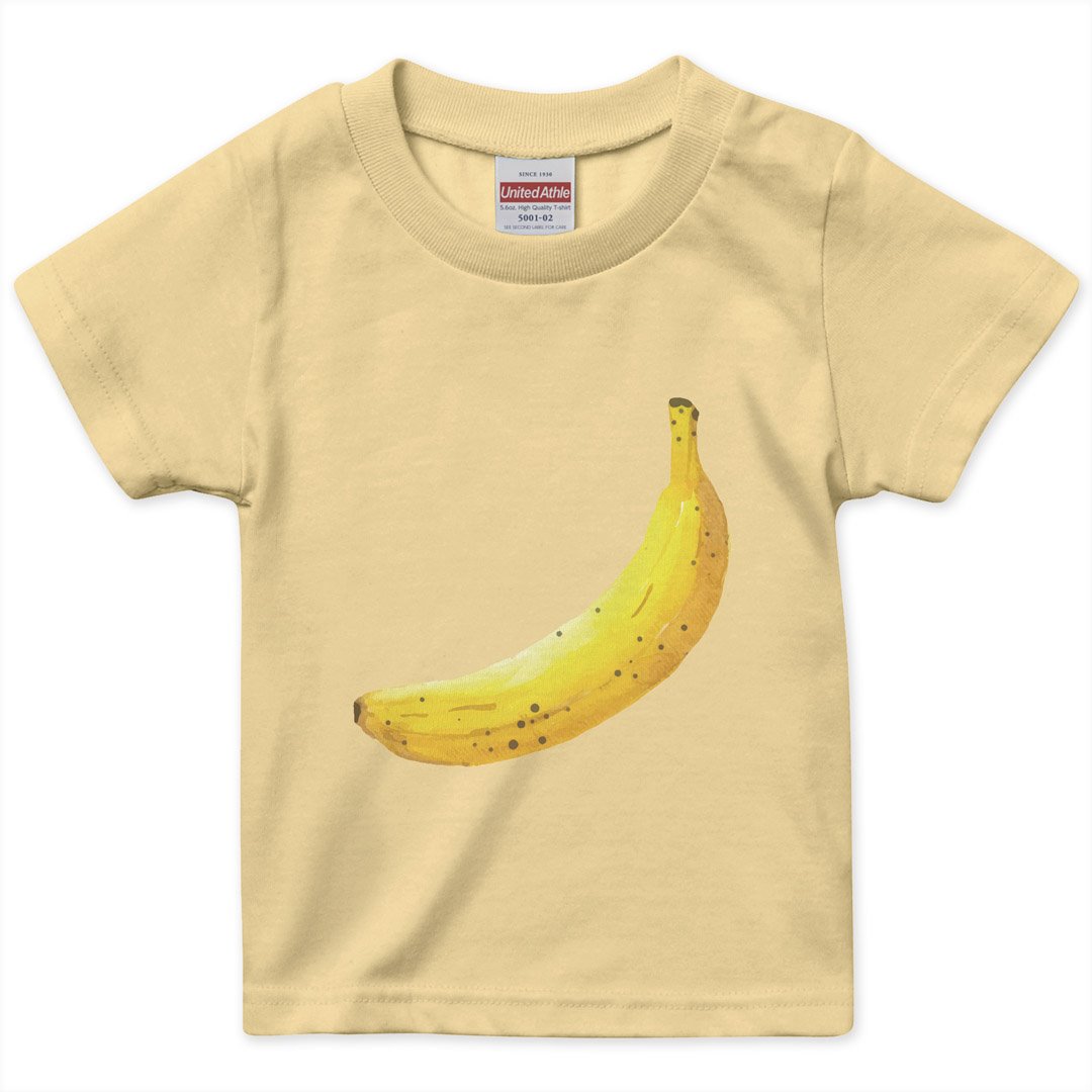 選べる20カラー tシャツ キッズ 半袖 デザイン 90 100 110 120 130 140  