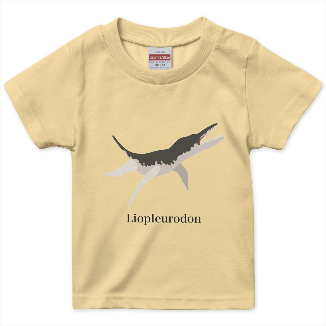 ハルク ホーガン（ベビー、キッズ、マタニティ）のおすすめ人気商品