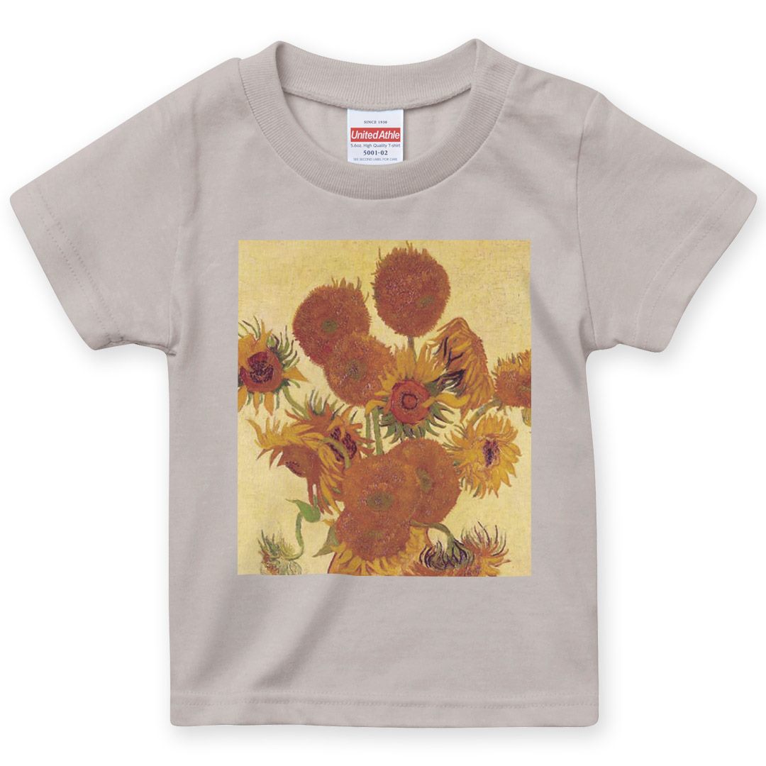 【ちぃ】ONLY CHILD 花図鑑Tシャツ ひまわり 【ちぃ】ONLY CHILD ひまわり 花図鑑Tシャツ