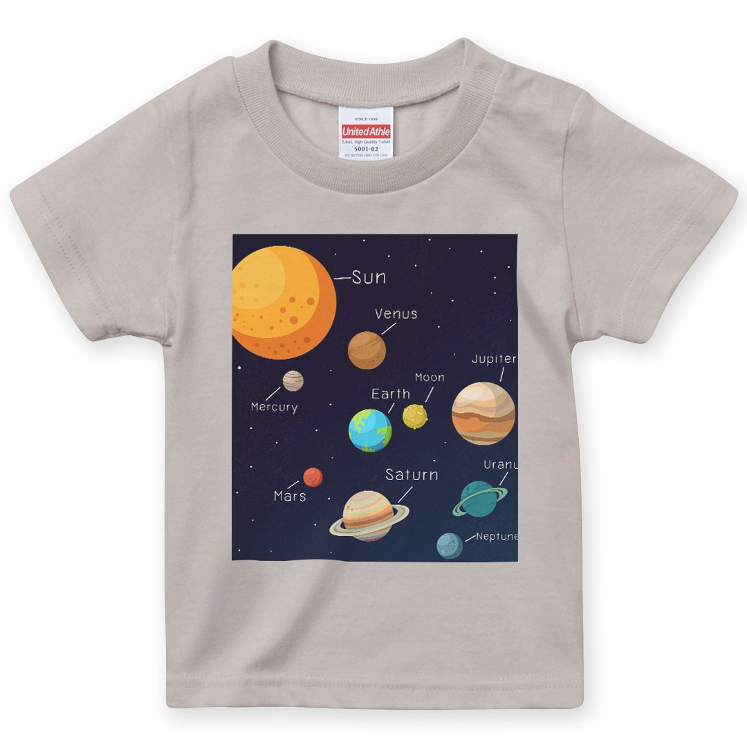 選べる20カラー tシャツ キッズ 半袖 デザイン 90 100 110 120 130 140 150 160 T shirt 015996  太陽系　宇宙　惑星 |  | 02