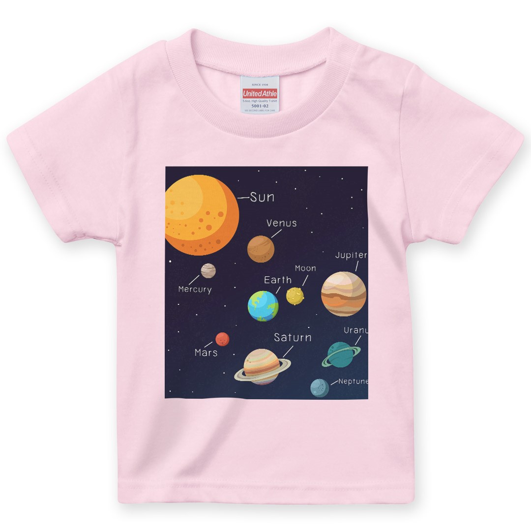 選べる20カラー tシャツ キッズ 半袖 デザイン 90 100 110 120 130 140 150 160 T shirt 015996  太陽系　宇宙　惑星 |  | 08