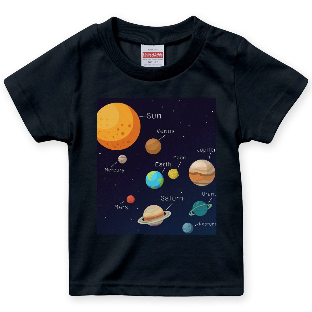 選べる20カラー tシャツ キッズ 半袖 デザイン 90 100 110 120 130 140 150 160 T shirt 015996  太陽系　宇宙　惑星 |  | 17
