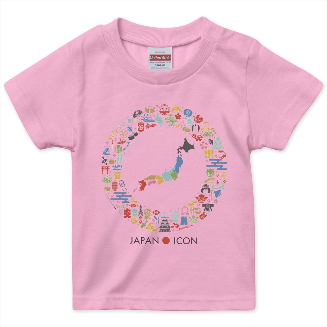 BEFIRST LIVE Tシャツ2枚 タオル 送料無料/新品】 BEFIRST タオル Tシャツ2枚 LIVE アイドル