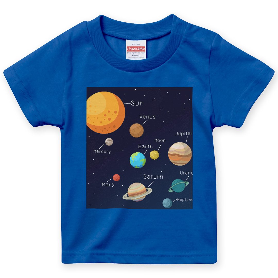 選べる20カラー tシャツ キッズ 半袖 デザイン 90 100 110 120 130 140 150 160 T shirt 015996  太陽系　宇宙　惑星 |  | 15