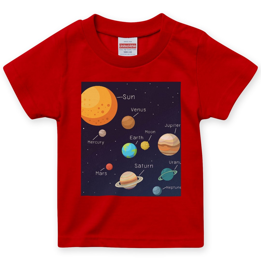 選べる20カラー tシャツ キッズ 半袖 デザイン 90 100 110 120 130 140 150 160 T shirt 015996  太陽系　宇宙　惑星 |  | 11