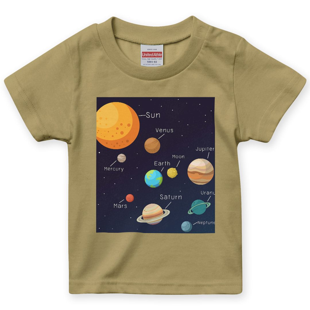 選べる20カラー tシャツ キッズ 半袖 デザイン 90 100 110 120 130 140 150 160 T shirt 015996  太陽系　宇宙　惑星 |  | 05