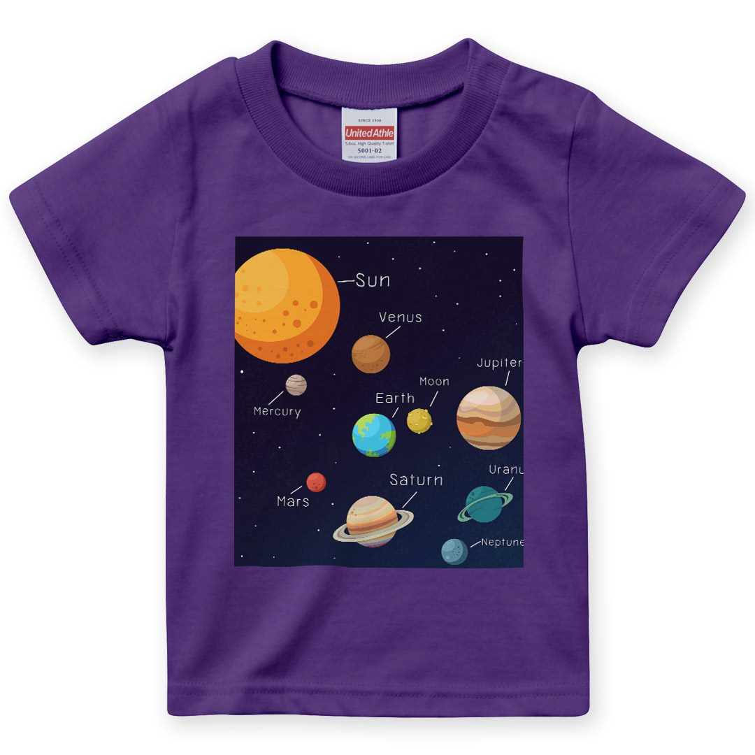 選べる20カラー tシャツ キッズ 半袖 デザイン 90 100 110 120 130 140 150 160 T shirt 015996  太陽系　宇宙　惑星 |  | 18