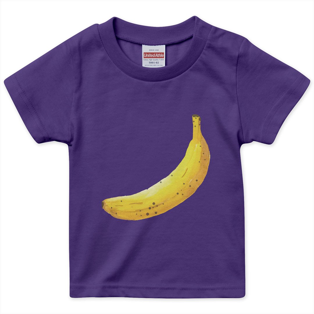 選べる20カラー tシャツ キッズ 半袖 デザイン 90 100 110 120
