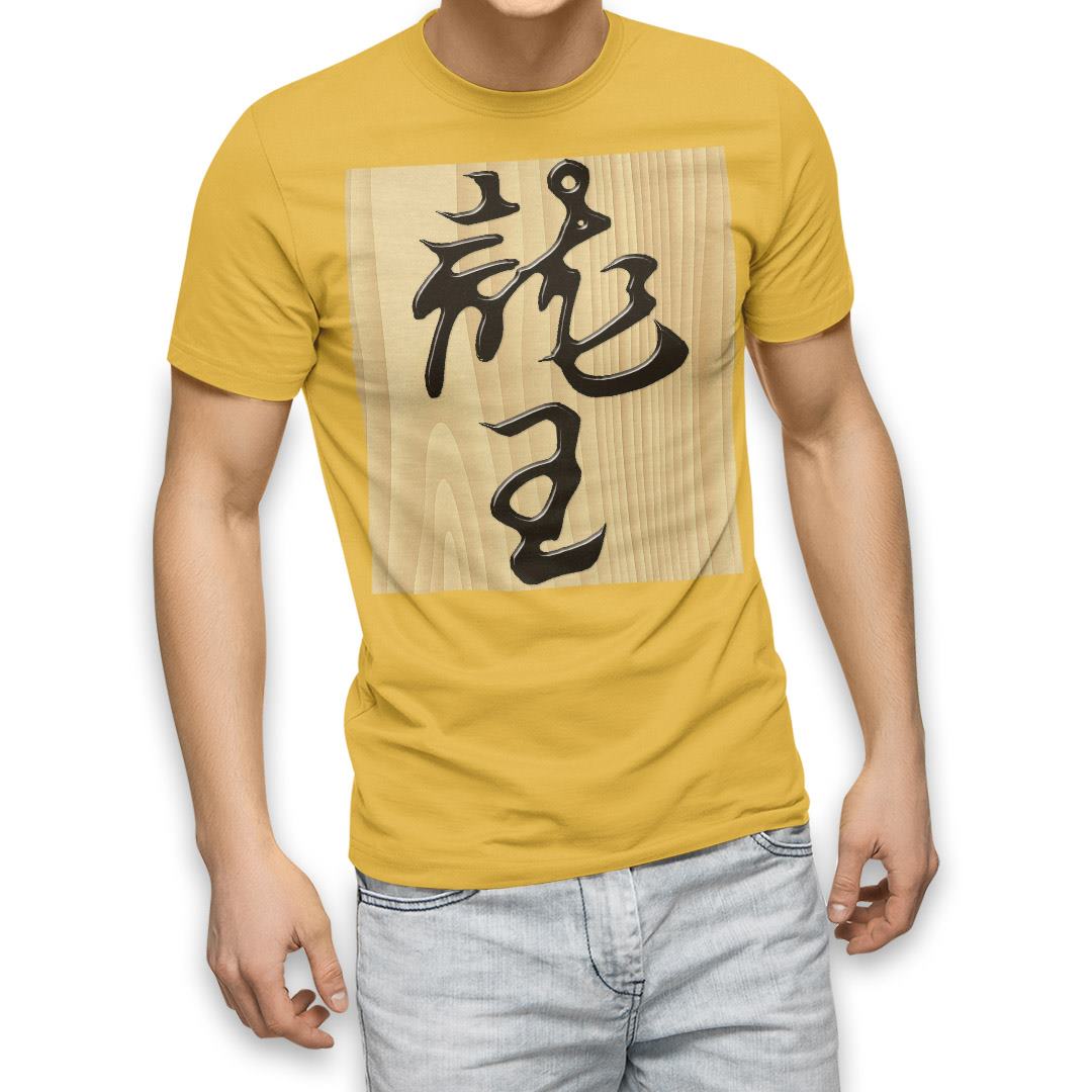 選べる20カラー tシャツ メンズ 半袖 デザイン  S M L XL 2XL 3XL T shirt 003034  文字　将棋｜emart｜07
