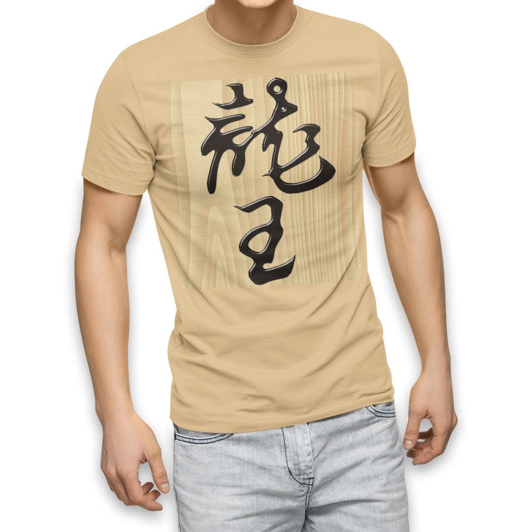 選べる20カラー tシャツ メンズ 半袖 デザイン  S M L XL 2XL 3XL T shirt 003034  文字　将棋｜emart｜05