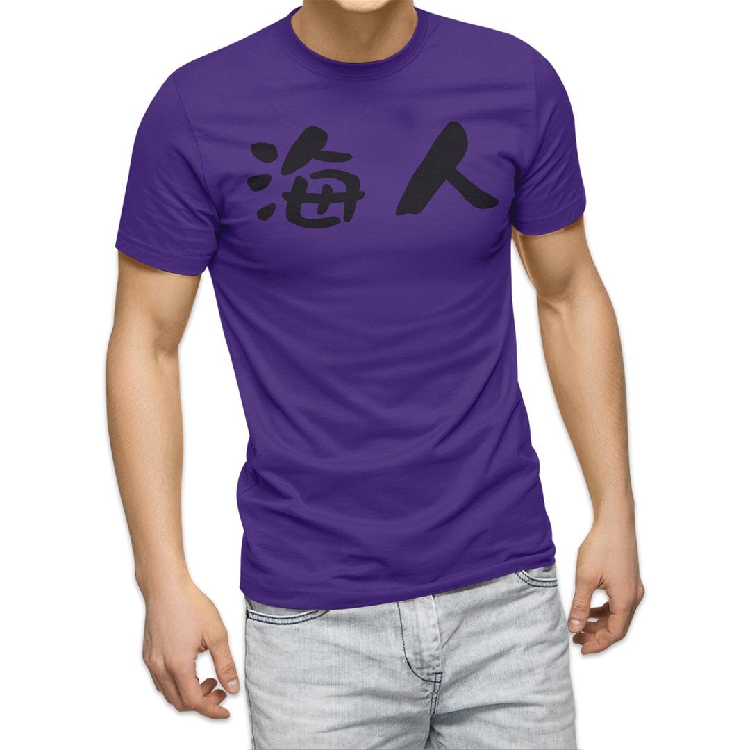 選べる20カラー tシャツ メンズ 半袖 デザイン S M L XL 2XL 3XL T