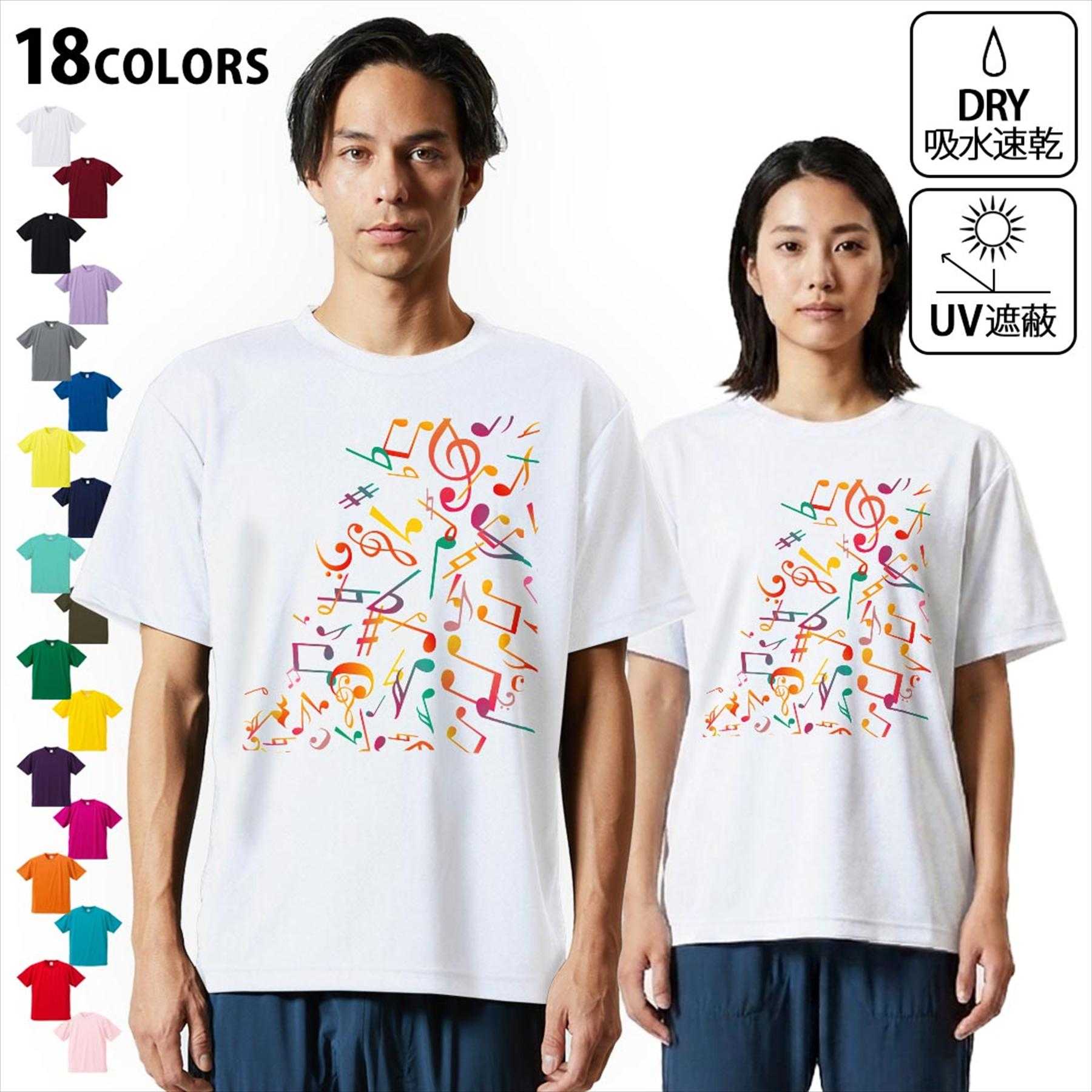 新品 Y-3 ドライ 軽量Tシャツ 吸湿性あり Mサイズ mdtc-003476-ts.jpg