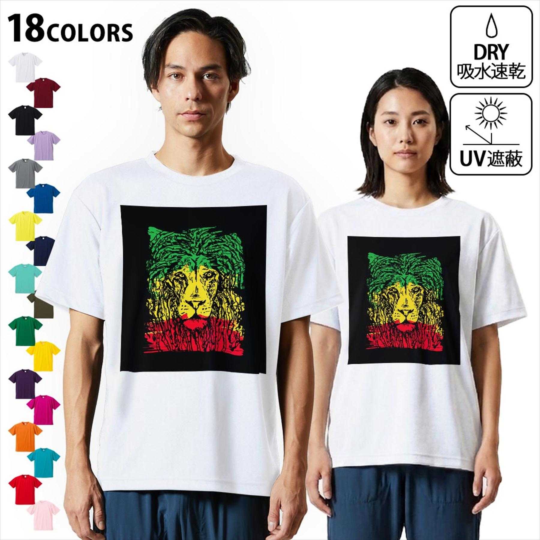 ドライTシャツ メンズ 吸水 速乾 DRY 選べる12カラー! 半袖 デザイン