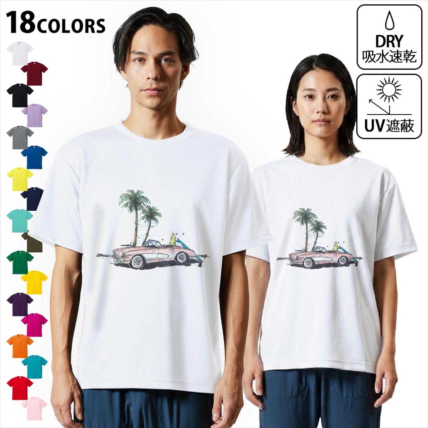 新品 Y-3 ドライ 軽量Tシャツ 吸湿性あり Mサイズ ドライTシャツ メンズ 吸水 速乾 DRY 選べる18カラー! 半袖 デザイン