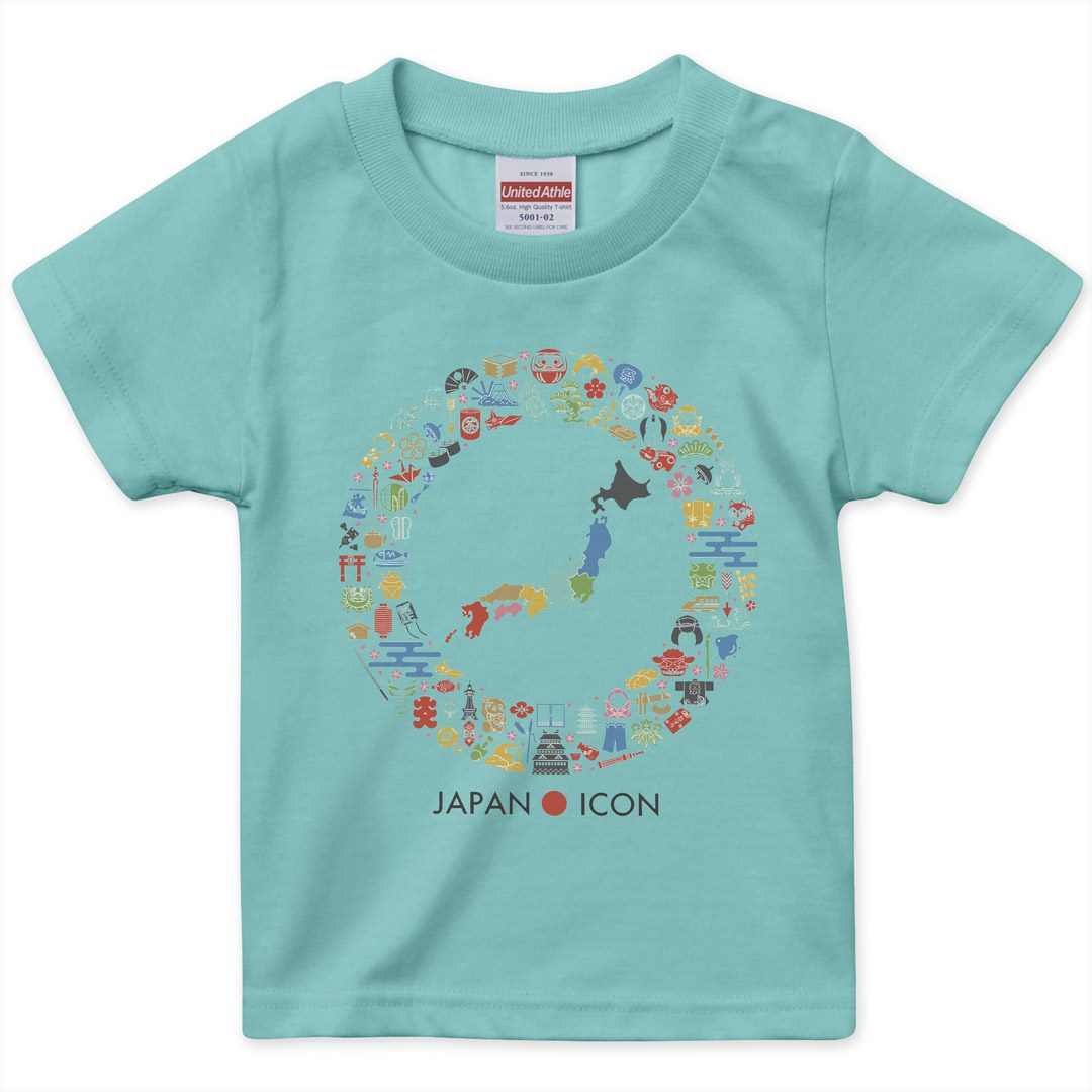 選べる20カラー tシャツ キッズ 半袖 デザイン 90 100 110 120