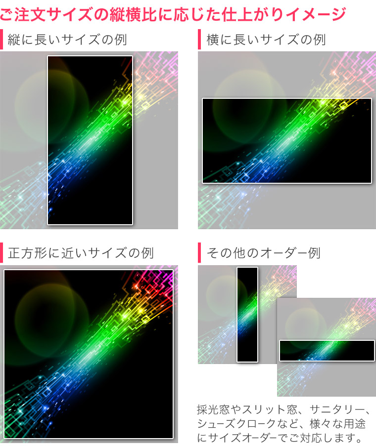 roll-000023-rl_1.jpg