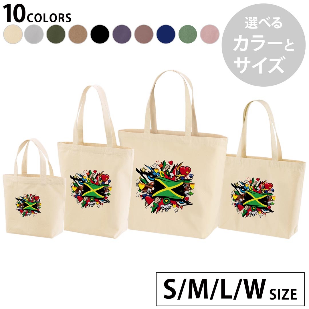 選べる10カラー＆サイズ デザイントートバッグ Ssize Msize Lsize