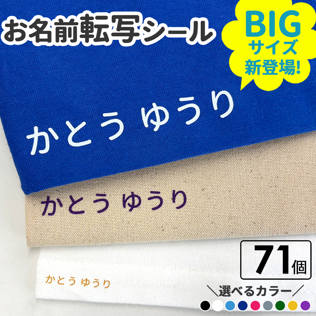 tensha_big01.jpg