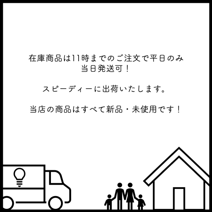 旭光電機 スポット球 G11 E10 1.5V...の詳細画像1