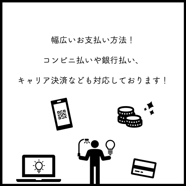 旭光電機 スポット球 G11 E10 1.5V...の詳細画像3