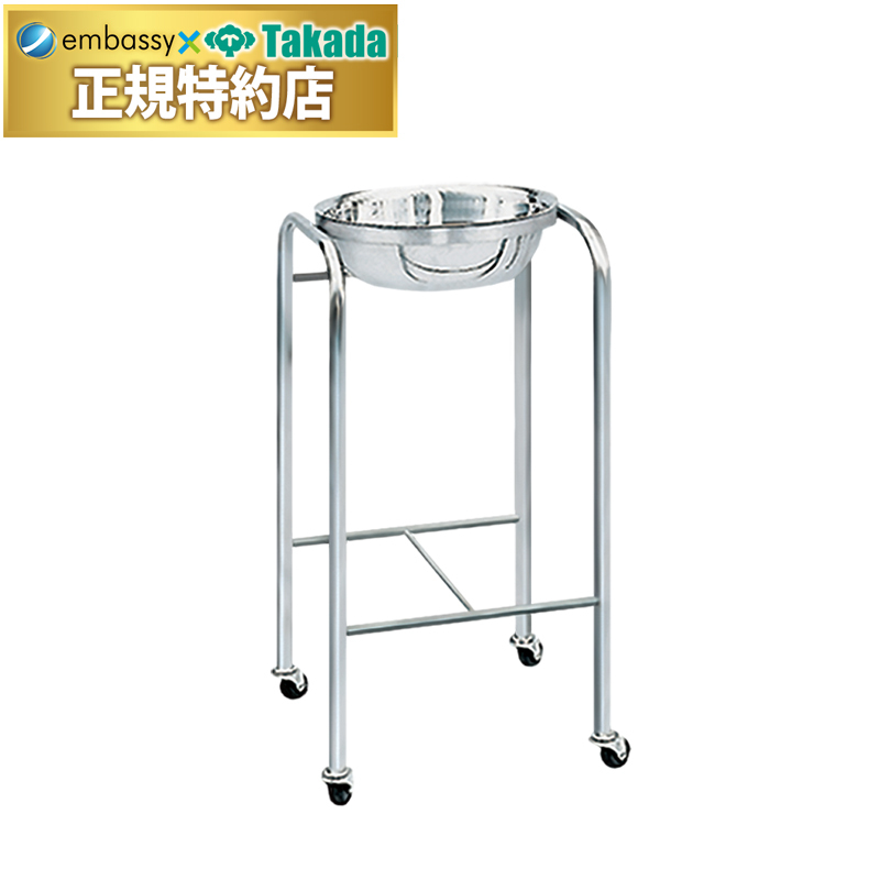 １ヶ用手洗台・深鉢付き