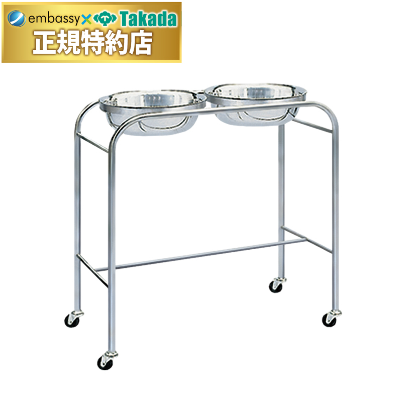 ２ヶ用手洗台・深鉢付き